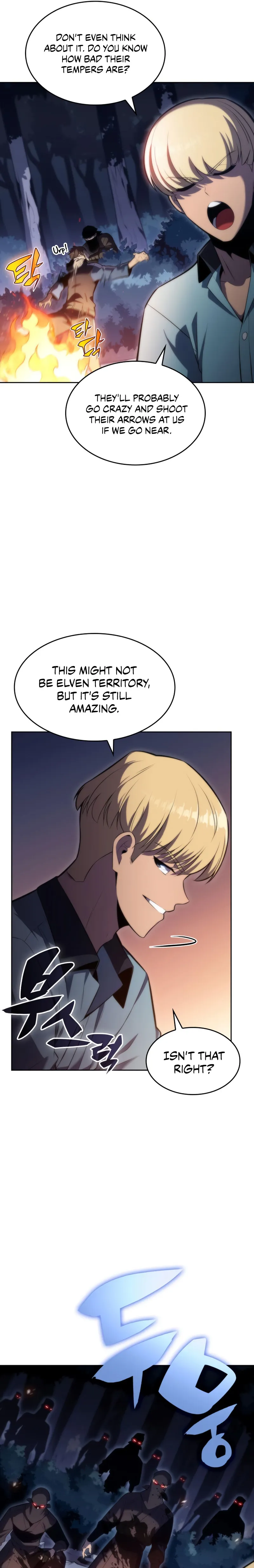 I’m the Max-Level Newbie chapter 77 page 13