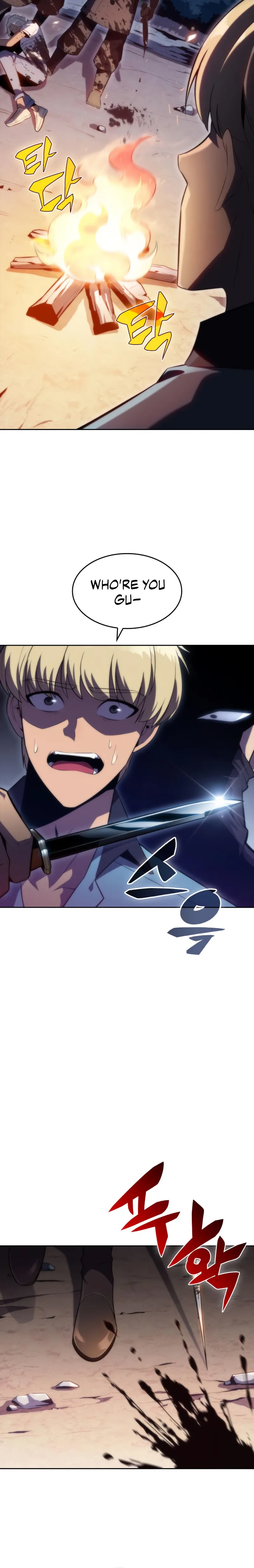 I’m the Max-Level Newbie chapter 77 page 14