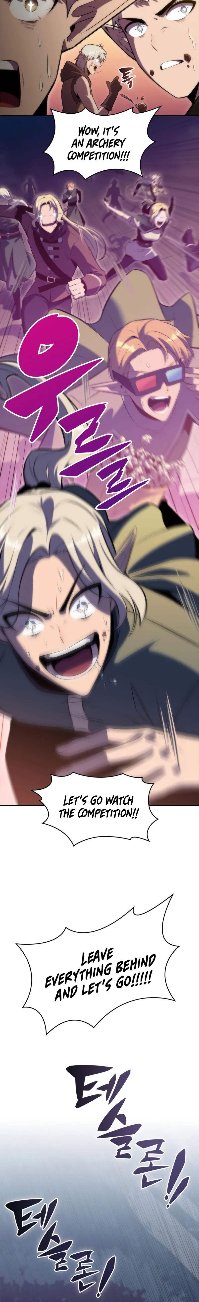 I’m the Max-Level Newbie chapter 77 page 22