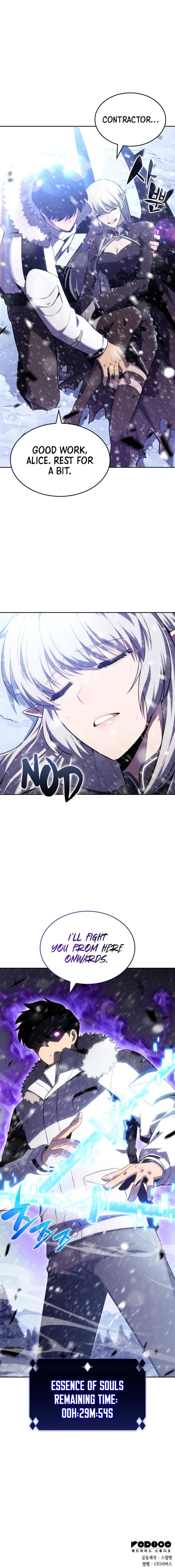 I’m the Max-Level Newbie chapter 93 page 14