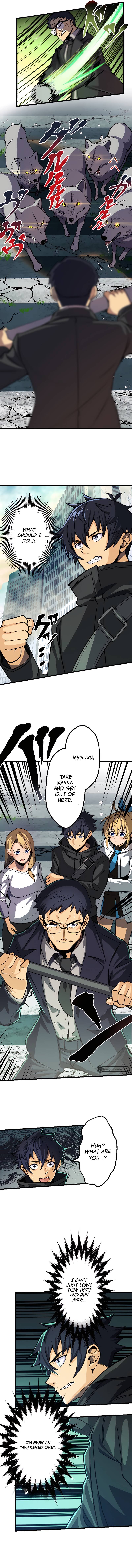 I’m the Only One Who Knows That Jobless Is the Strongest chapter 1 page 10