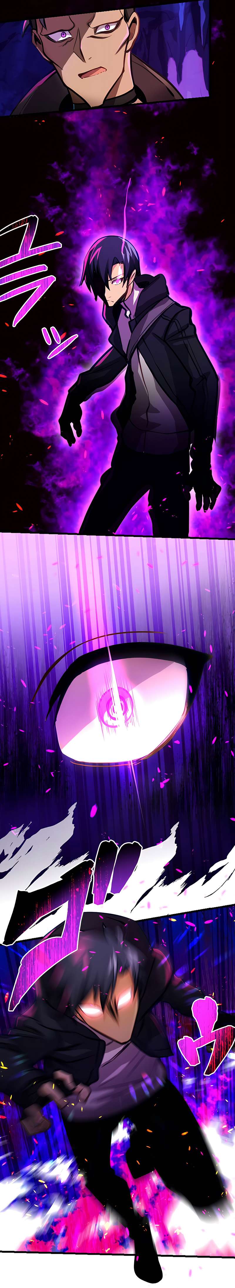 I’m the Only One Who Knows That Jobless Is the Strongest chapter 11 page 11