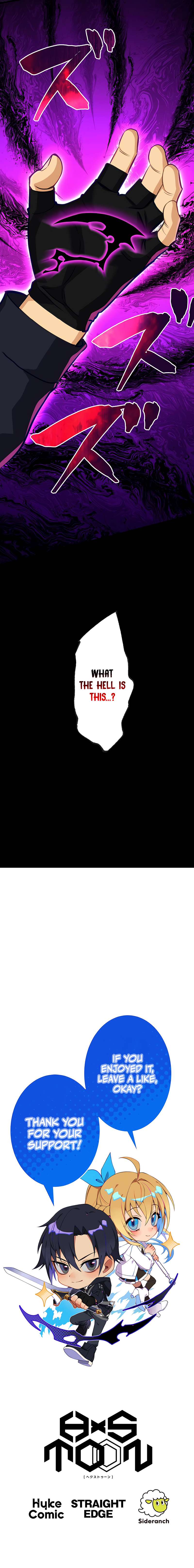 I’m the Only One Who Knows That Jobless Is the Strongest chapter 11 page 23