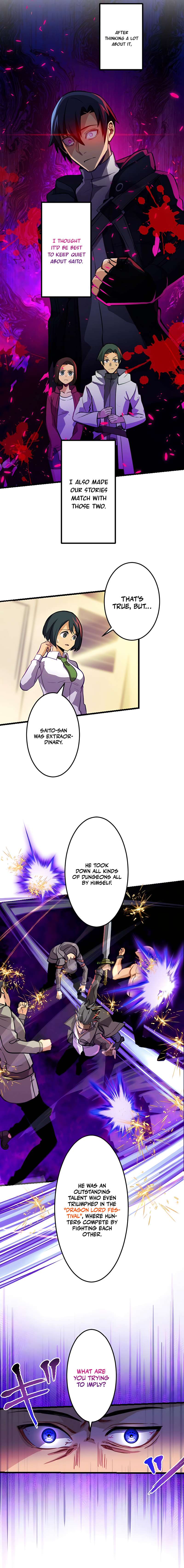 I’m the Only One Who Knows That Jobless Is the Strongest chapter 12 page 2