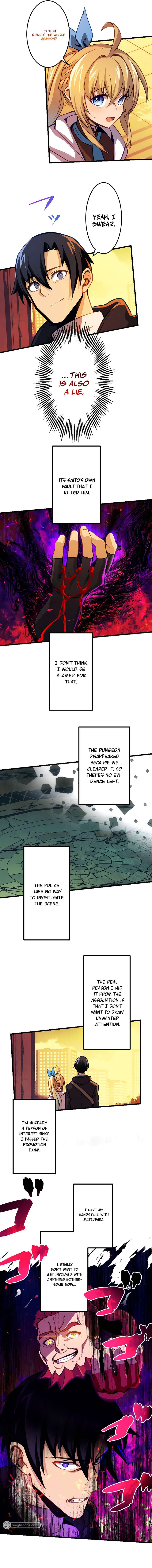 I’m the Only One Who Knows That Jobless Is the Strongest chapter 12 page 5