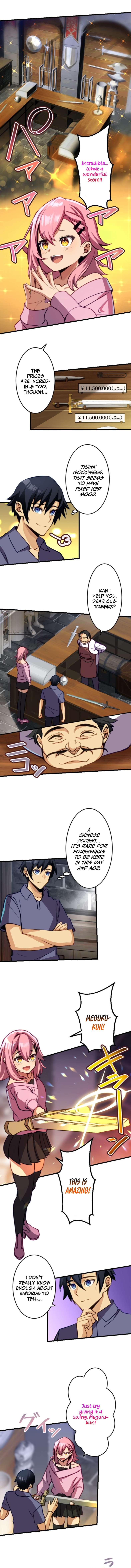 I’m the Only One Who Knows That Jobless Is the Strongest chapter 17 page 9