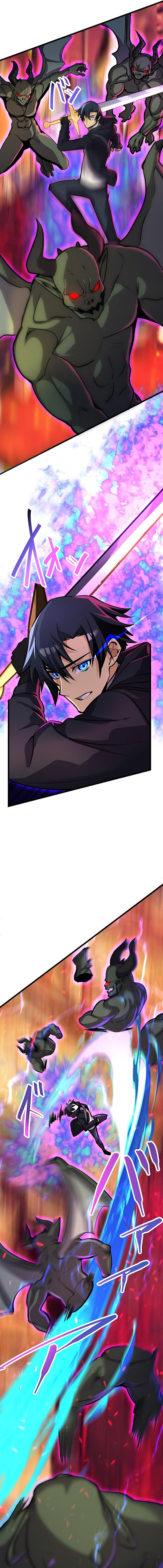 I’m the Only One Who Knows That Jobless Is the Strongest chapter 24 page 4