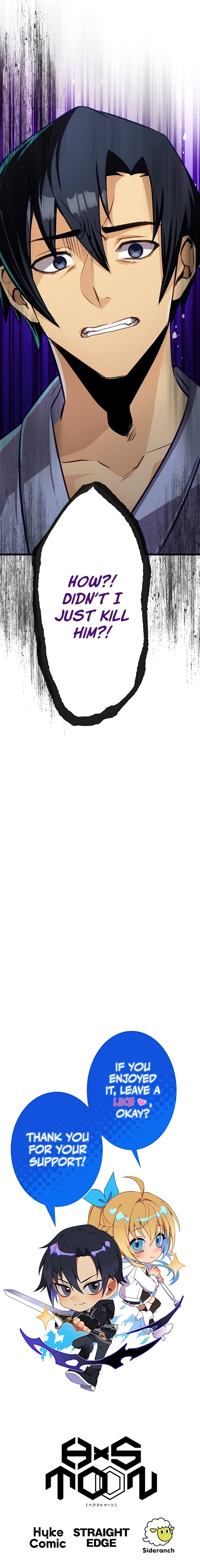 I’m the Only One Who Knows That Jobless Is the Strongest chapter 25 page 15