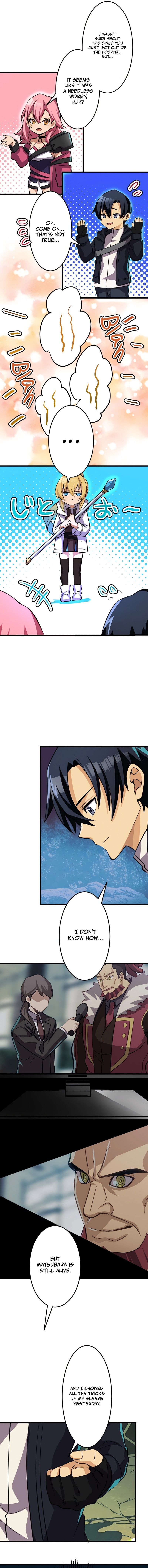 I’m the Only One Who Knows That Jobless Is the Strongest chapter 26 page 4