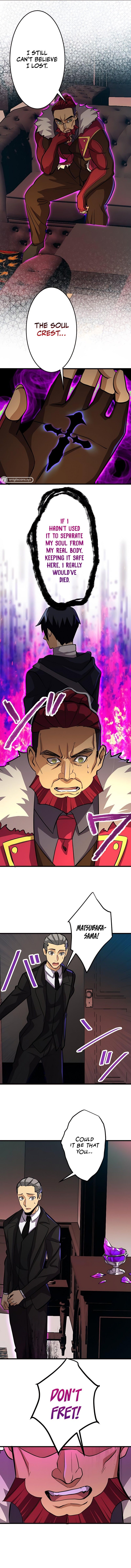 I’m the Only One Who Knows That Jobless Is the Strongest chapter 26 page 7