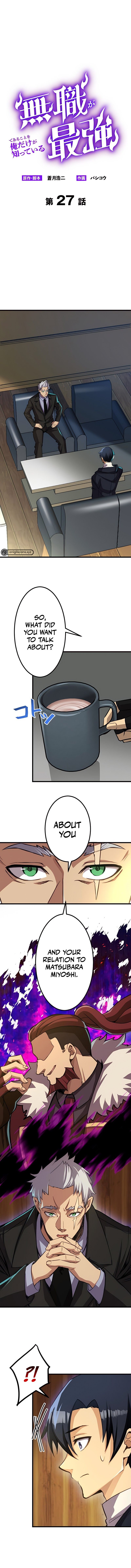 I’m the Only One Who Knows That Jobless Is the Strongest chapter 27 page 2