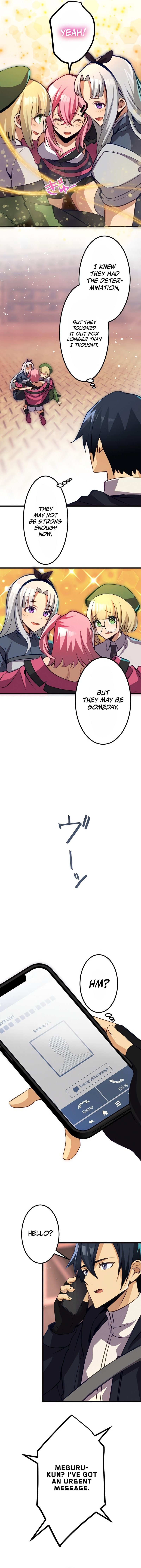 I’m the Only One Who Knows That Jobless Is the Strongest chapter 28 page 17