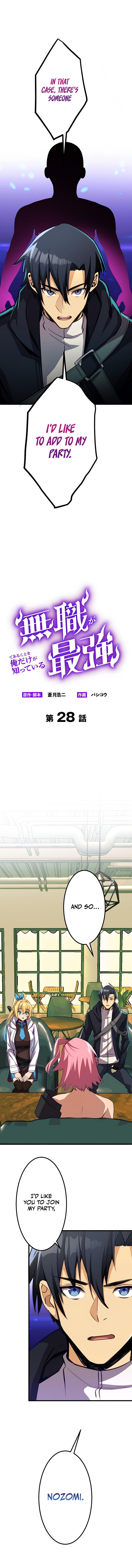 I’m the Only One Who Knows That Jobless Is the Strongest chapter 28 page 2