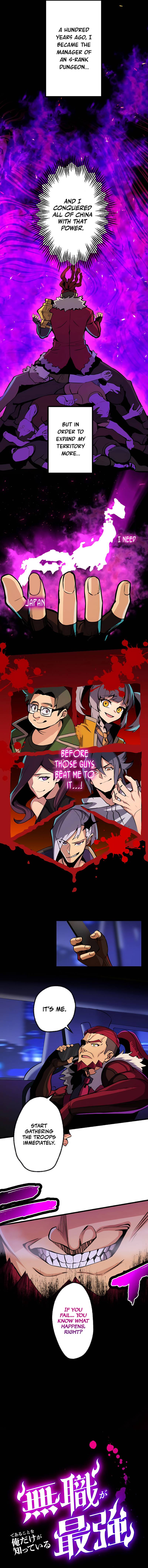 I’m the Only One Who Knows That Jobless Is the Strongest chapter 5 page 4