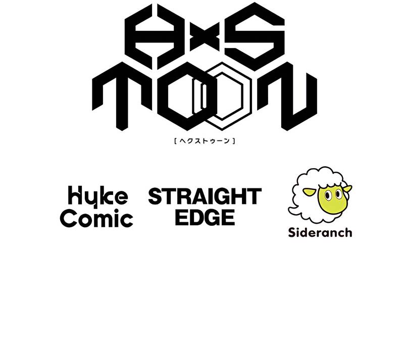 I’m the Only One Who Knows That Jobless Is the Strongest chapter 6 page 22