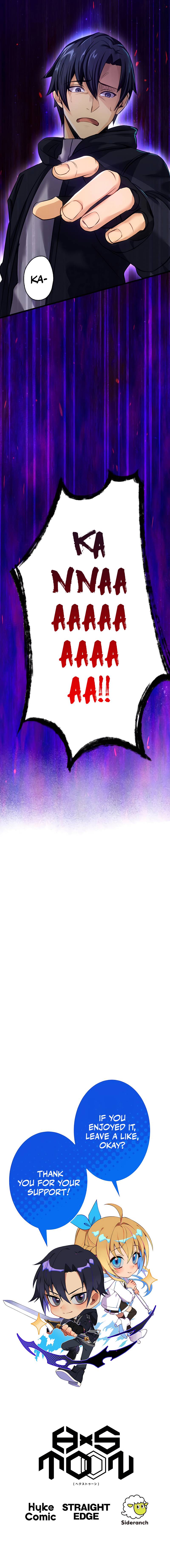 I’m the Only One Who Knows That Jobless Is the Strongest chapter 8 page 19