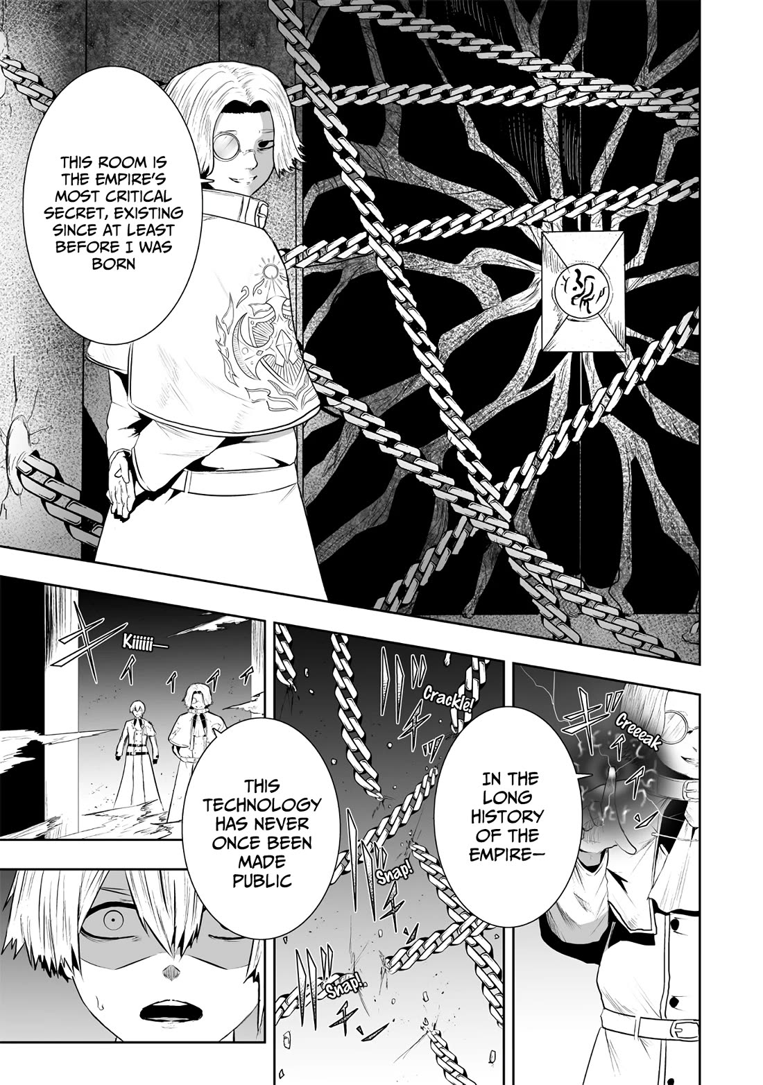 I'm the Only One with a Failure of a Skill in Another World's Summoning Rebellion — Until the Weakest Skill [Absorption] Swallows Everything chapter 105 page 14