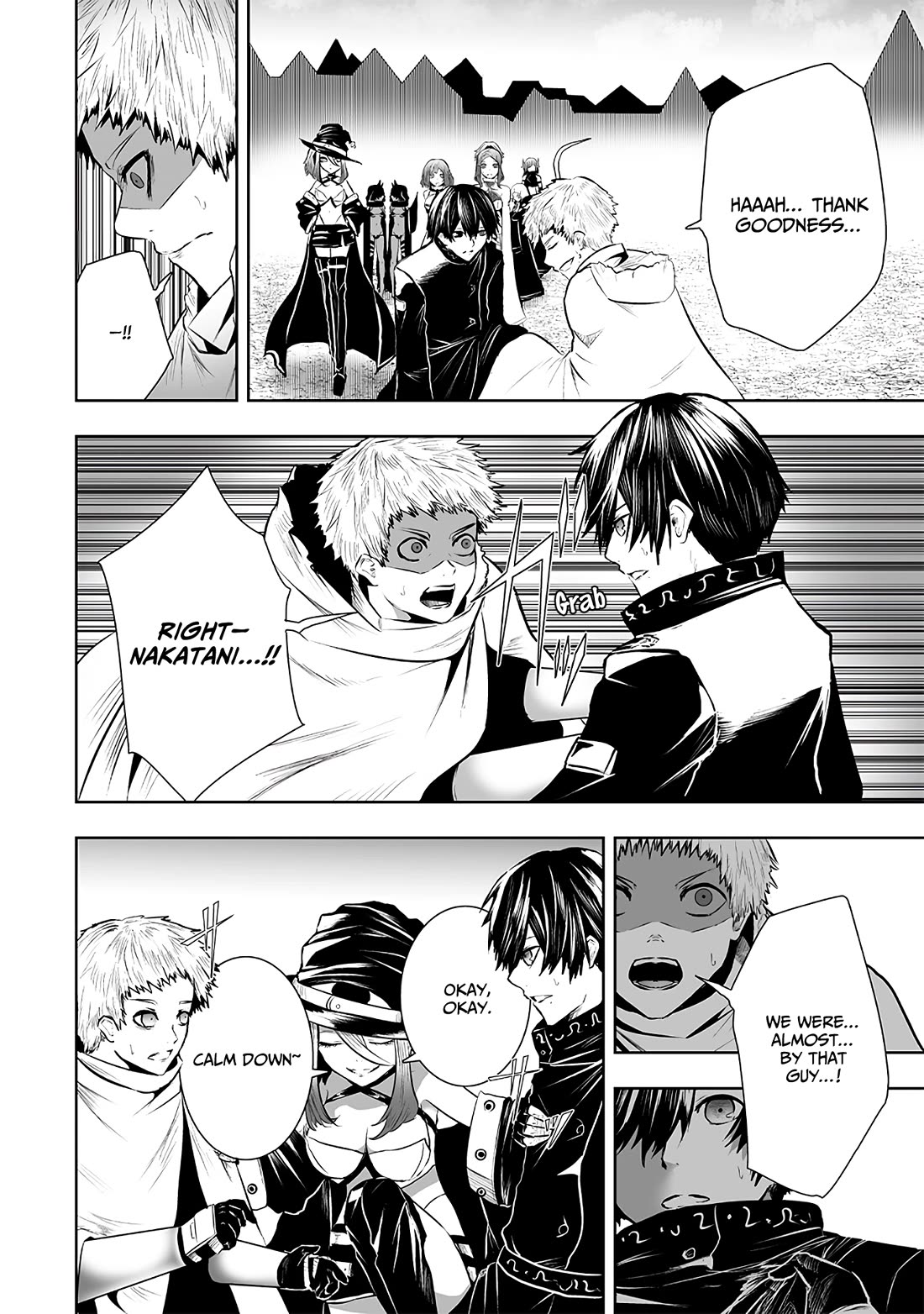I'm the Only One with a Failure of a Skill in Another World's Summoning Rebellion — Until the Weakest Skill [Absorption] Swallows Everything chapter 107 page 12