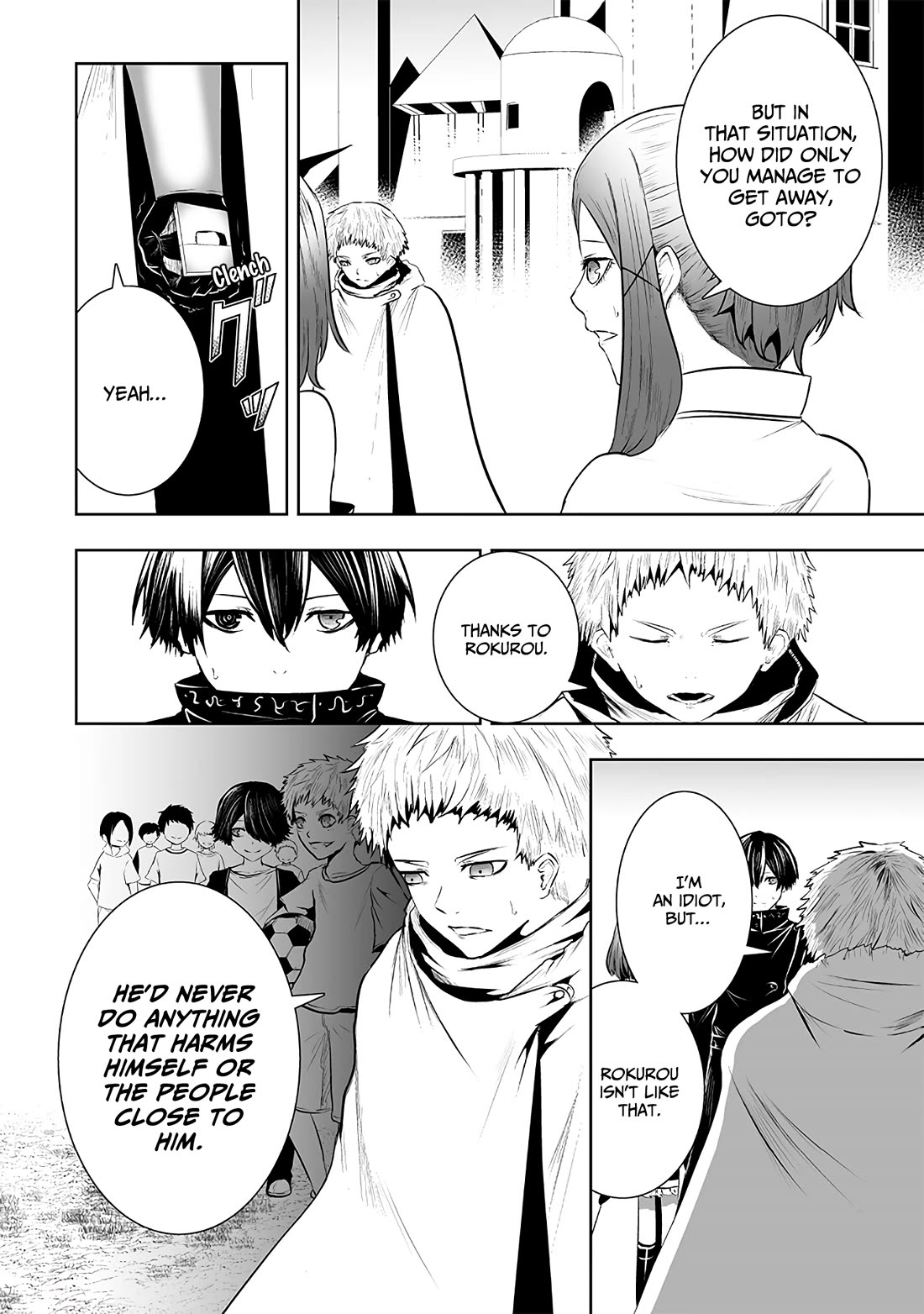 I'm the Only One with a Failure of a Skill in Another World's Summoning Rebellion — Until the Weakest Skill [Absorption] Swallows Everything chapter 107 page 16