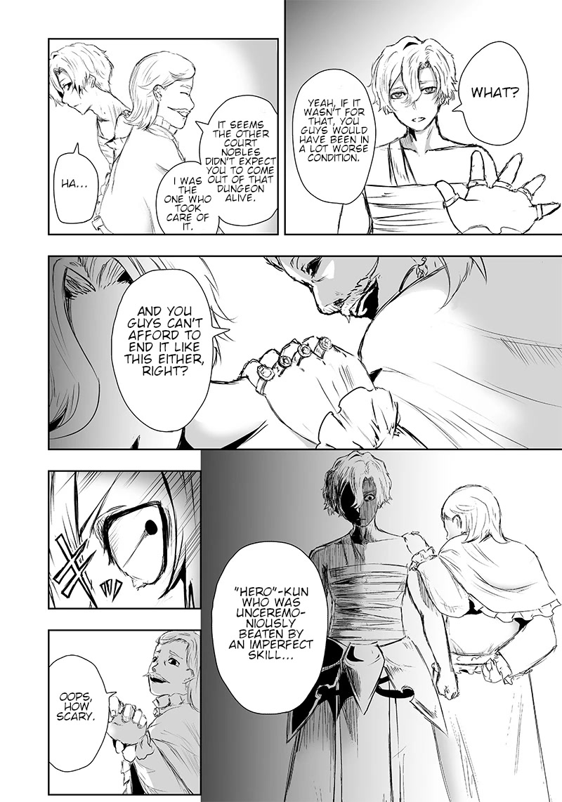 I'm the Only One with a Failure of a Skill in Another World's Summoning Rebellion — Until the Weakest Skill [Absorption] Swallows Everything chapter 11 page 15