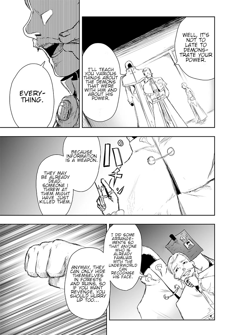 I'm the Only One with a Failure of a Skill in Another World's Summoning Rebellion — Until the Weakest Skill [Absorption] Swallows Everything chapter 11 page 16