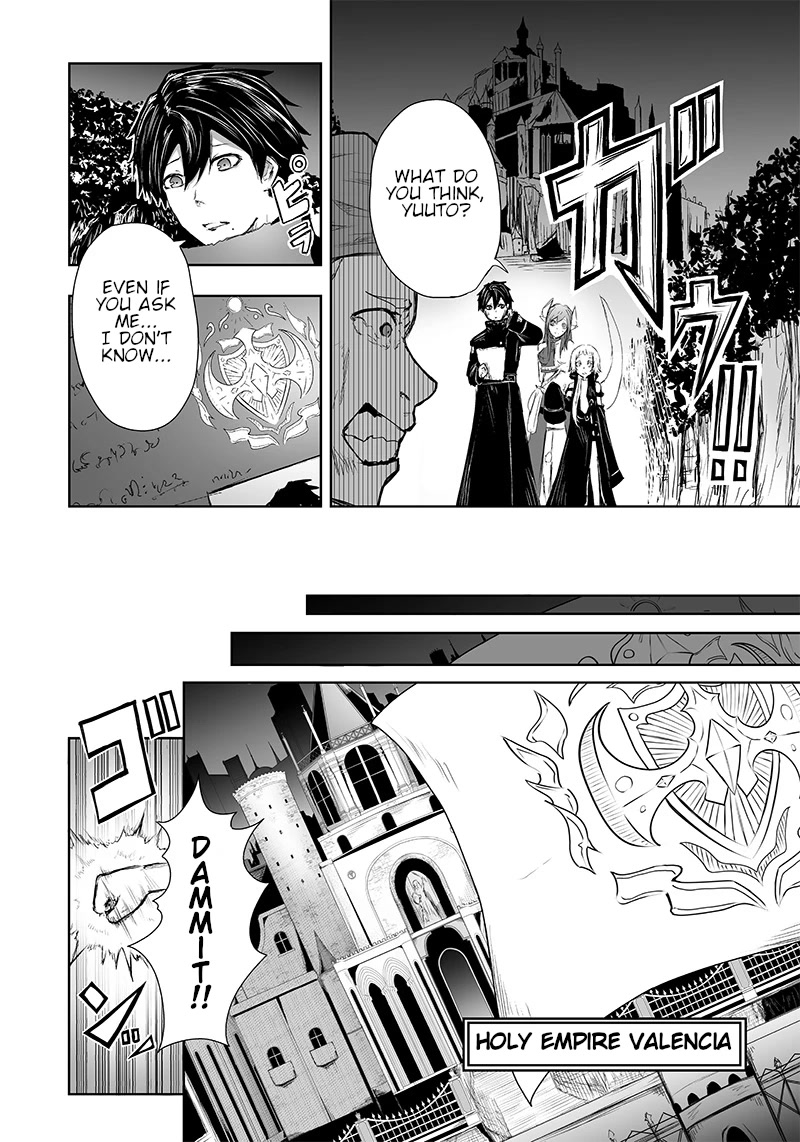 I'm the Only One with a Failure of a Skill in Another World's Summoning Rebellion — Until the Weakest Skill [Absorption] Swallows Everything chapter 11 page 3