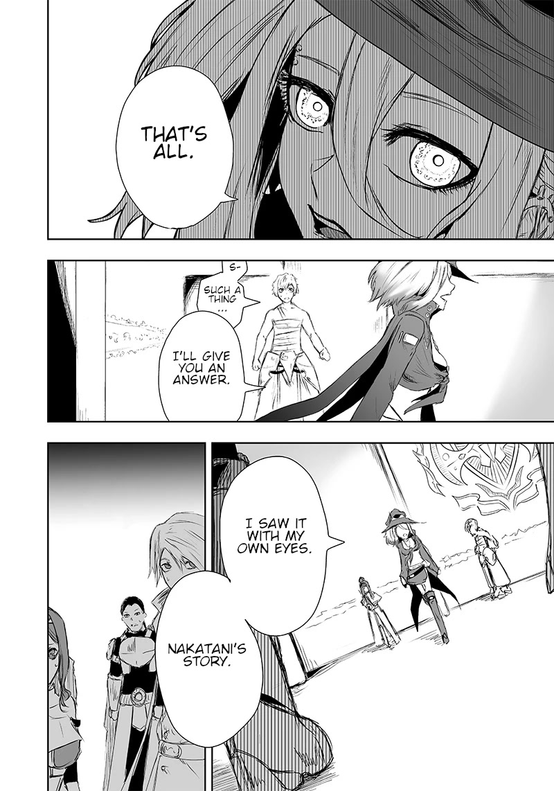 I'm the Only One with a Failure of a Skill in Another World's Summoning Rebellion — Until the Weakest Skill [Absorption] Swallows Everything chapter 11 page 7