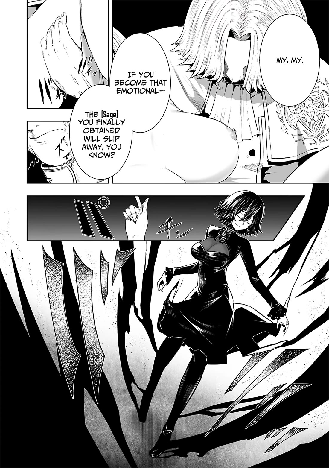I'm the Only One with a Failure of a Skill in Another World's Summoning Rebellion — Until the Weakest Skill [Absorption] Swallows Everything chapter 110 page 9