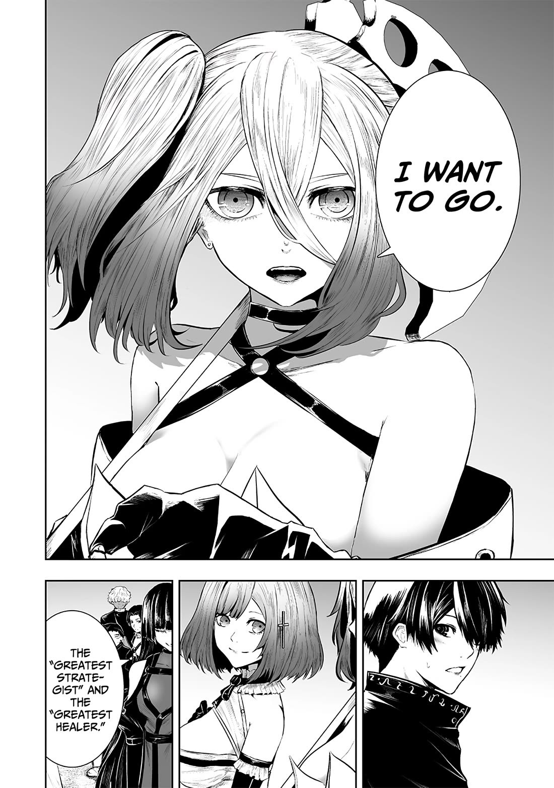 I'm the Only One with a Failure of a Skill in Another World's Summoning Rebellion — Until the Weakest Skill [Absorption] Swallows Everything chapter 111 page 16