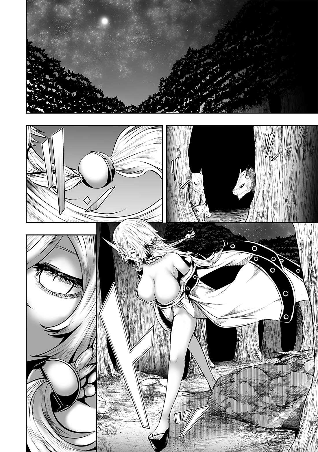 I'm the Only One with a Failure of a Skill in Another World's Summoning Rebellion — Until the Weakest Skill [Absorption] Swallows Everything chapter 111 page 18