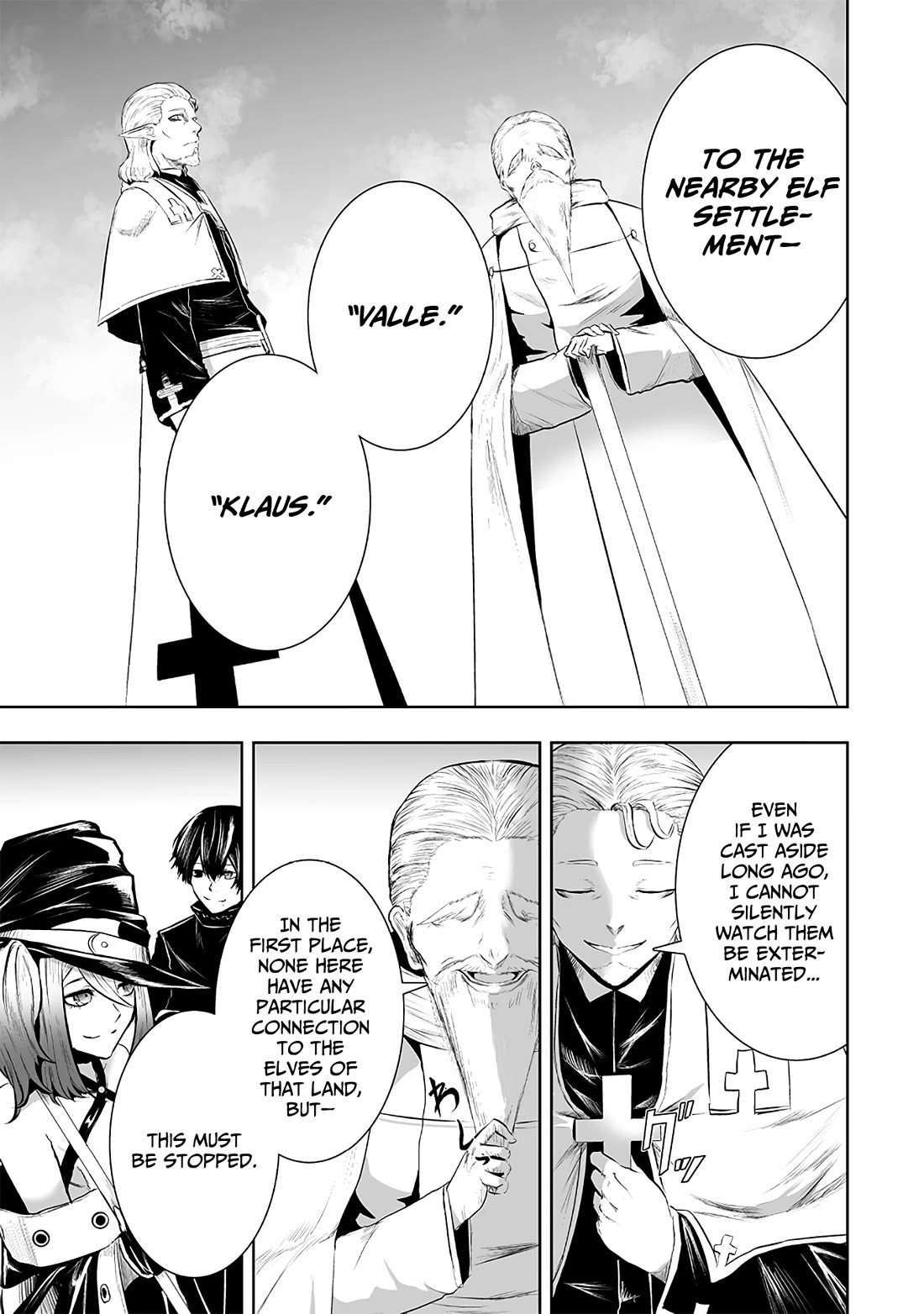 I'm the Only One with a Failure of a Skill in Another World's Summoning Rebellion — Until the Weakest Skill [Absorption] Swallows Everything chapter 111 page 7