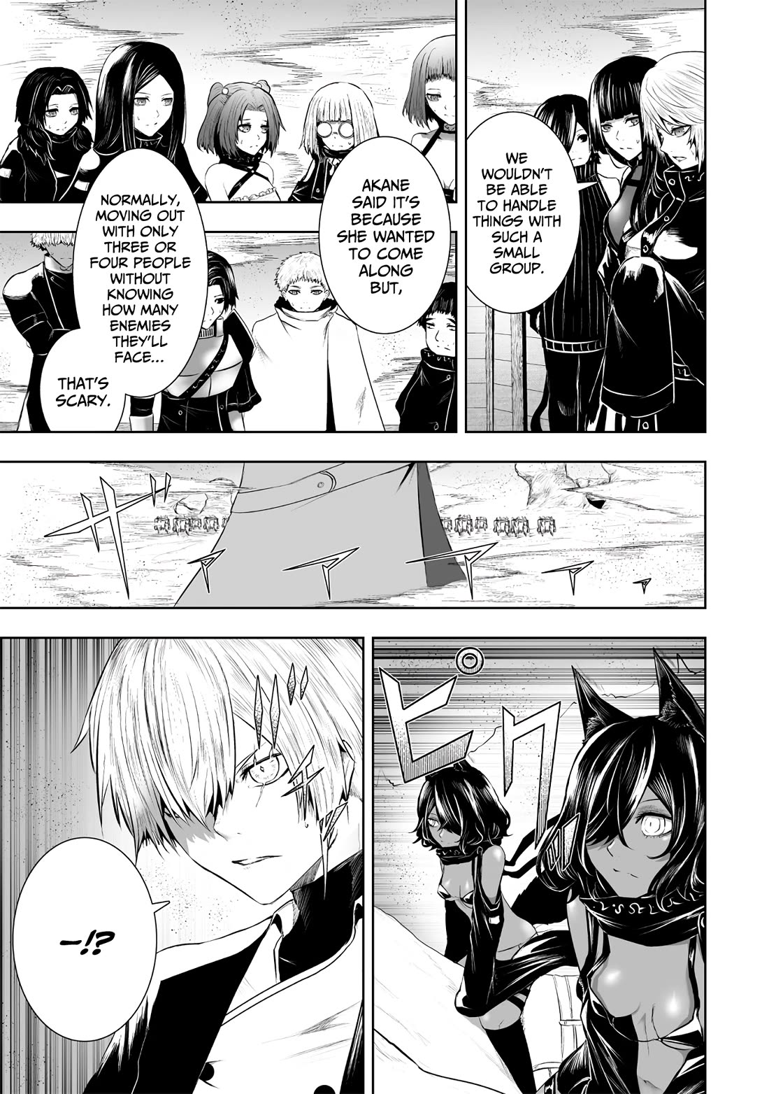 I'm the Only One with a Failure of a Skill in Another World's Summoning Rebellion — Until the Weakest Skill [Absorption] Swallows Everything chapter 112 page 10