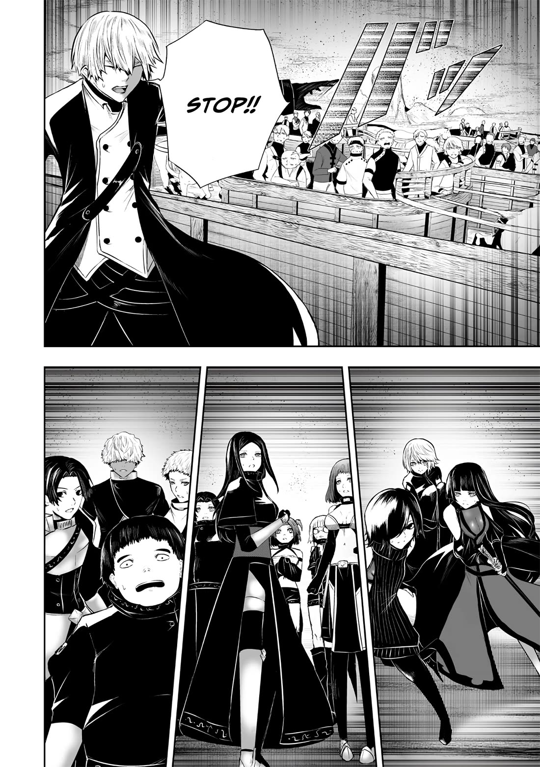 I'm the Only One with a Failure of a Skill in Another World's Summoning Rebellion — Until the Weakest Skill [Absorption] Swallows Everything chapter 112 page 11