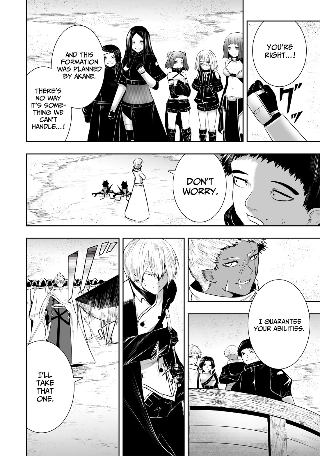 I'm the Only One with a Failure of a Skill in Another World's Summoning Rebellion — Until the Weakest Skill [Absorption] Swallows Everything chapter 112 page 17