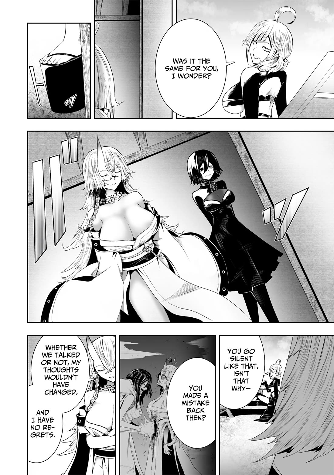 I'm the Only One with a Failure of a Skill in Another World's Summoning Rebellion — Until the Weakest Skill [Absorption] Swallows Everything chapter 113 page 17