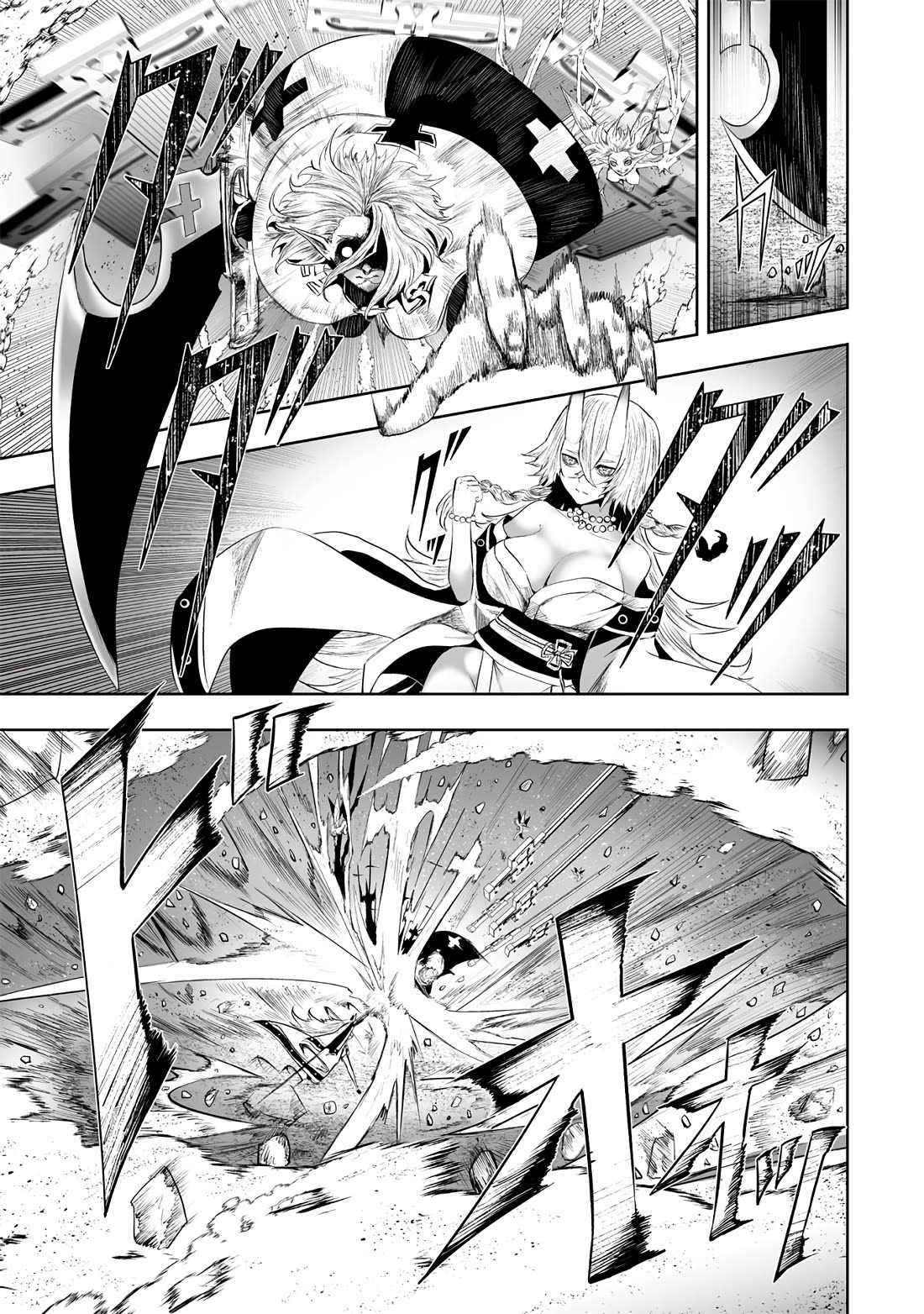 I'm the Only One with a Failure of a Skill in Another World's Summoning Rebellion — Until the Weakest Skill [Absorption] Swallows Everything chapter 113 page 8