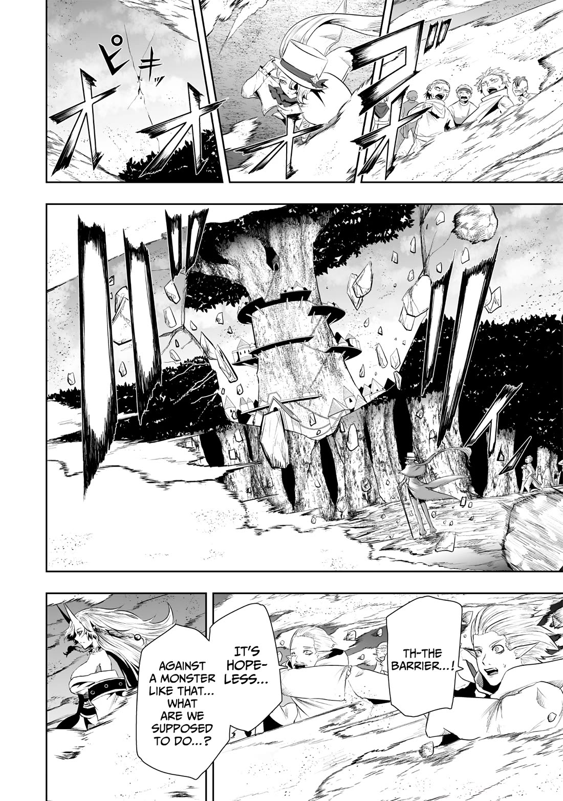 I'm the Only One with a Failure of a Skill in Another World's Summoning Rebellion — Until the Weakest Skill [Absorption] Swallows Everything chapter 113 page 9