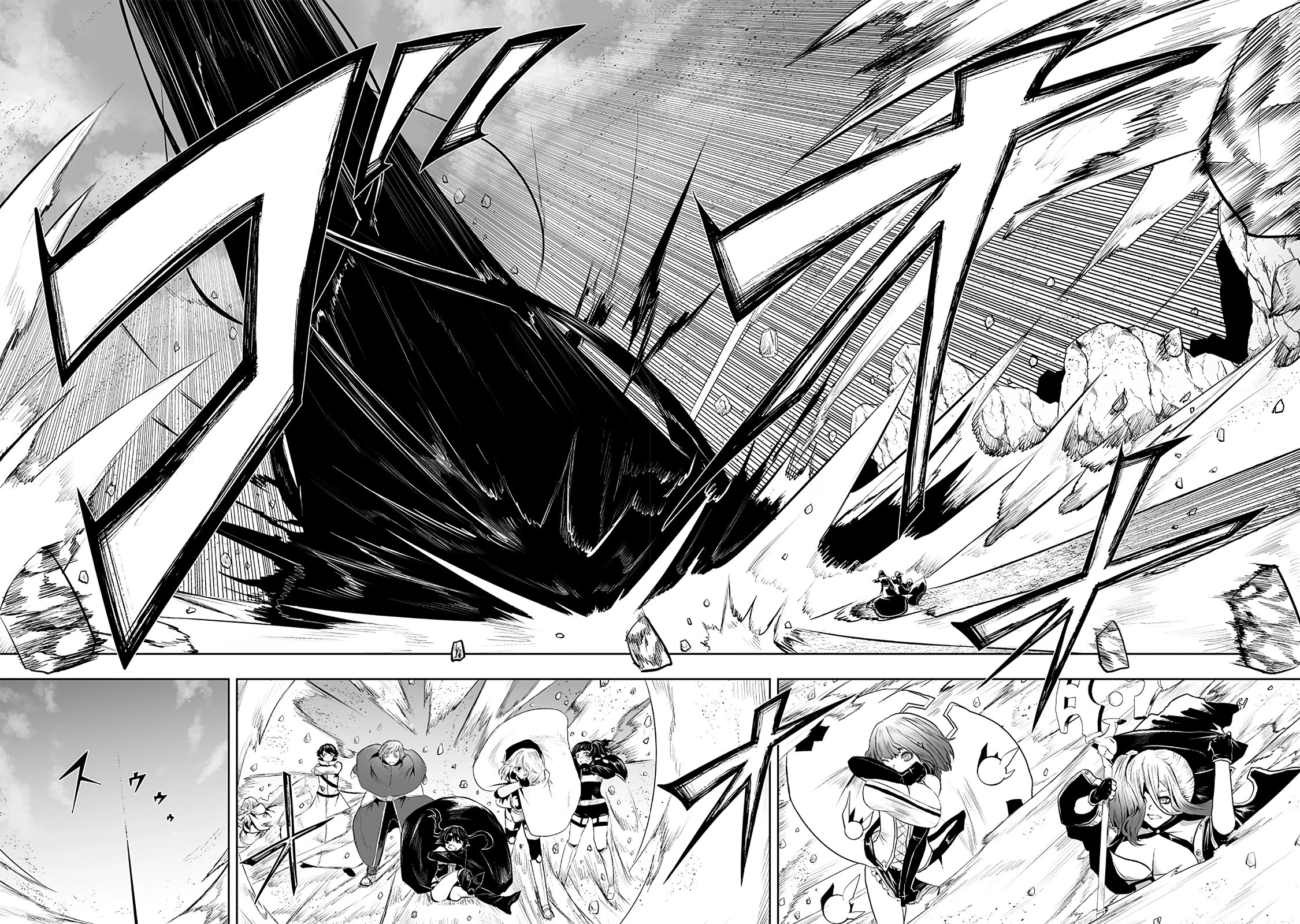I'm the Only One with a Failure of a Skill in Another World's Summoning Rebellion — Until the Weakest Skill [Absorption] Swallows Everything chapter 114 page 15