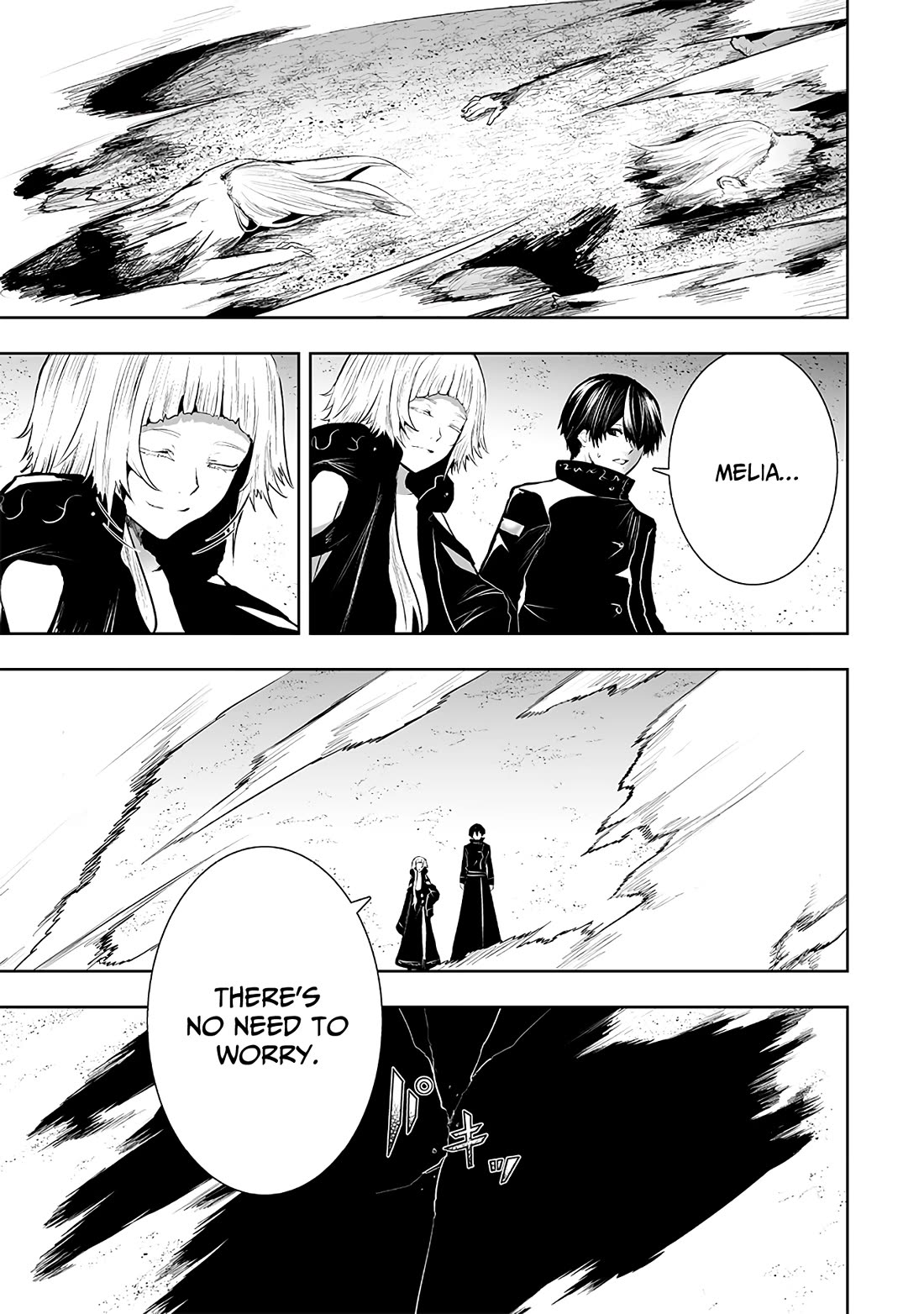 I'm the Only One with a Failure of a Skill in Another World's Summoning Rebellion — Until the Weakest Skill [Absorption] Swallows Everything chapter 114 page 17