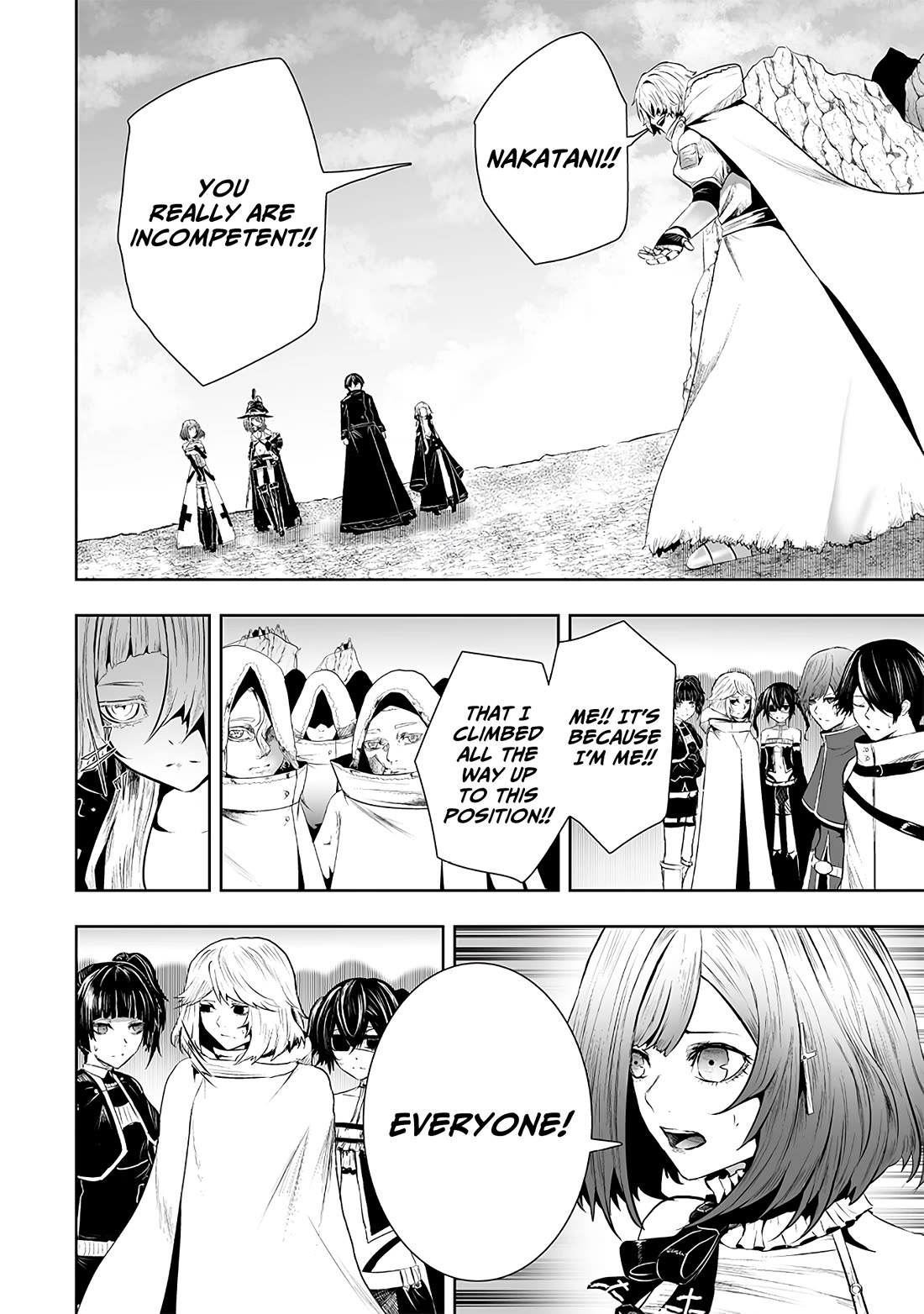 I'm the Only One with a Failure of a Skill in Another World's Summoning Rebellion — Until the Weakest Skill [Absorption] Swallows Everything chapter 114 page 5