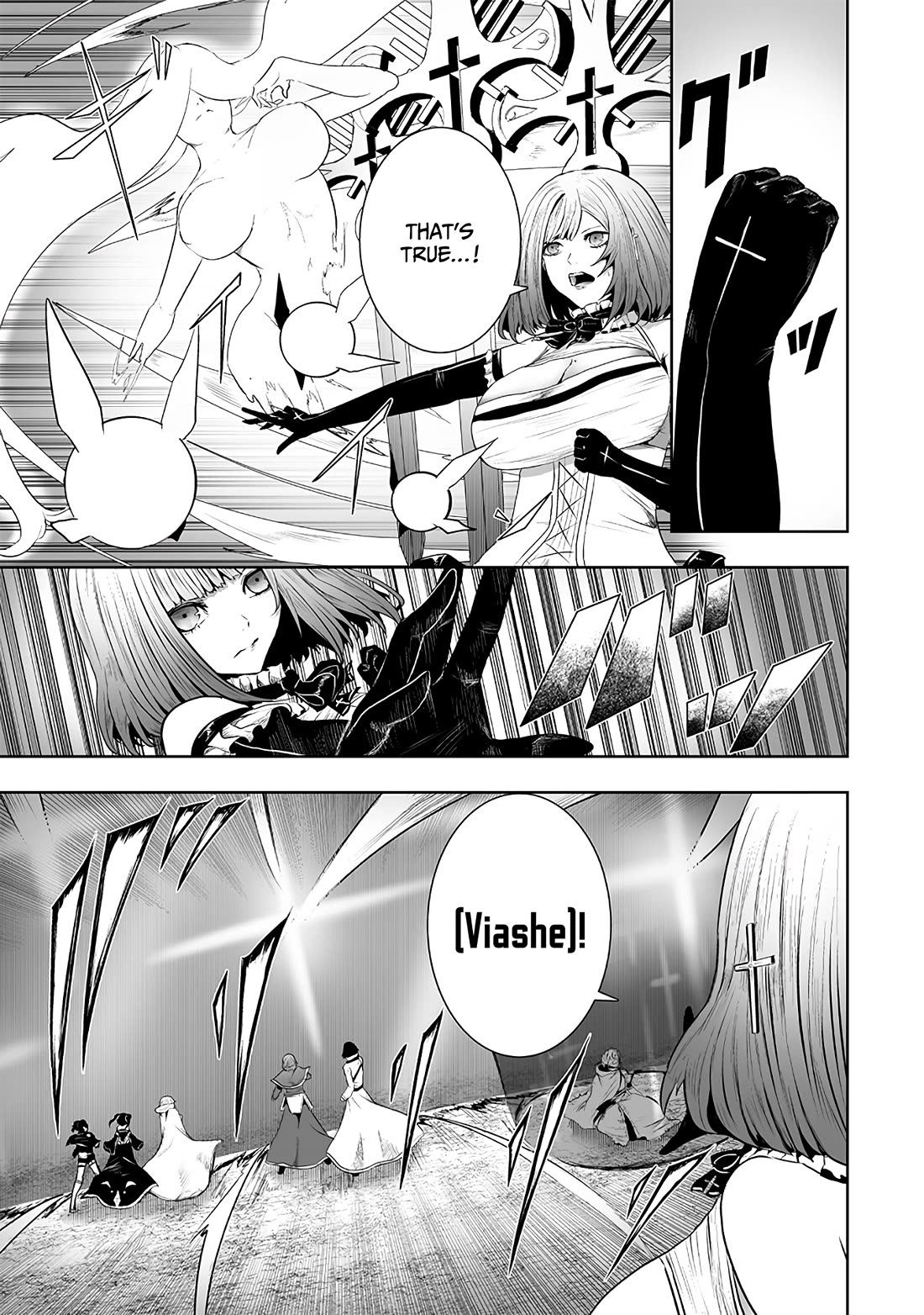 I'm the Only One with a Failure of a Skill in Another World's Summoning Rebellion — Until the Weakest Skill [Absorption] Swallows Everything chapter 115 page 6