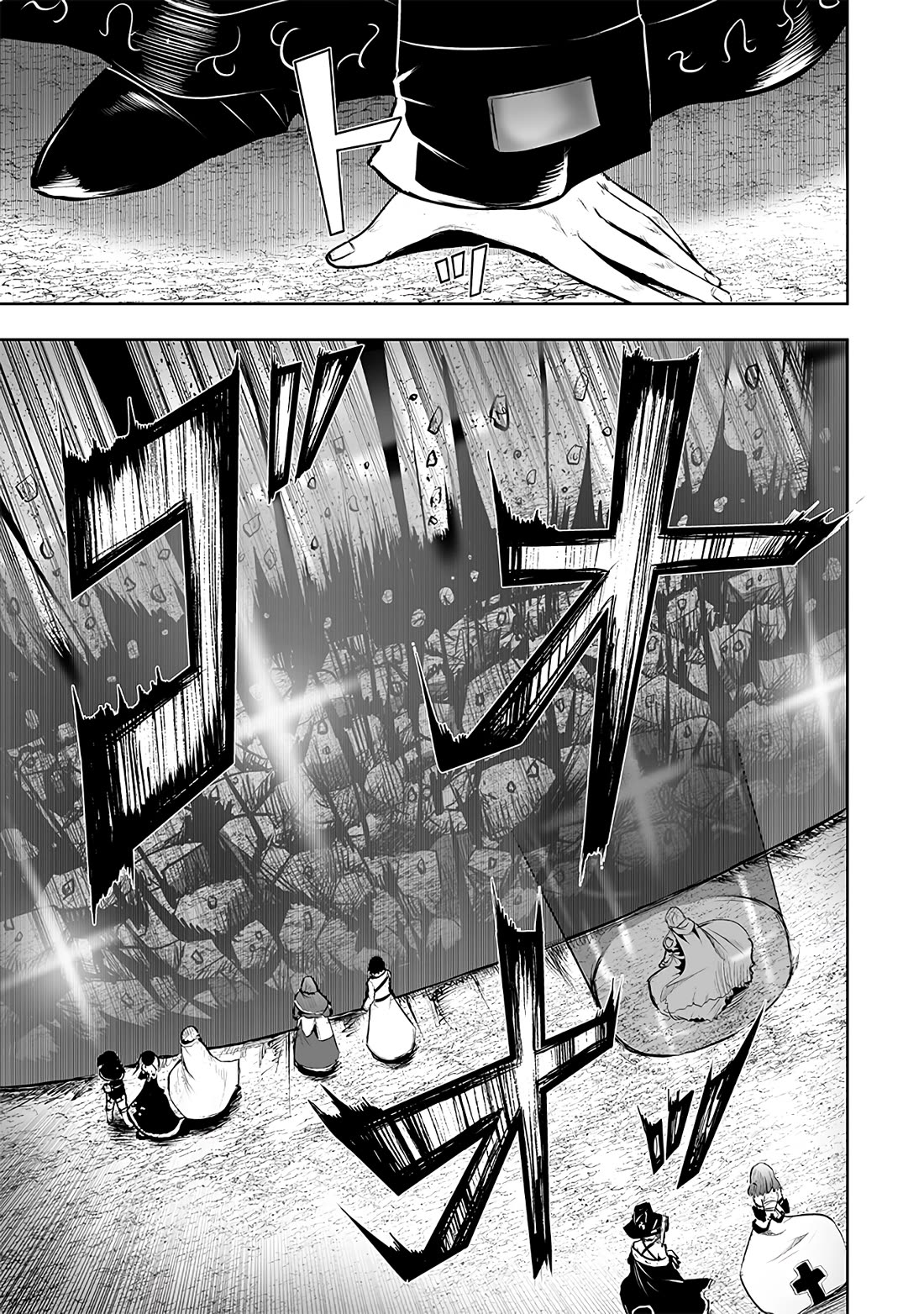 I'm the Only One with a Failure of a Skill in Another World's Summoning Rebellion — Until the Weakest Skill [Absorption] Swallows Everything chapter 115 page 8
