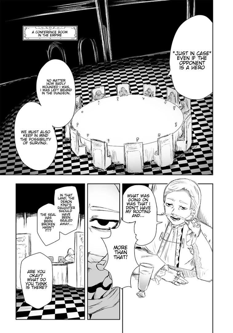 I'm the Only One with a Failure of a Skill in Another World's Summoning Rebellion — Until the Weakest Skill [Absorption] Swallows Everything chapter 13 page 11