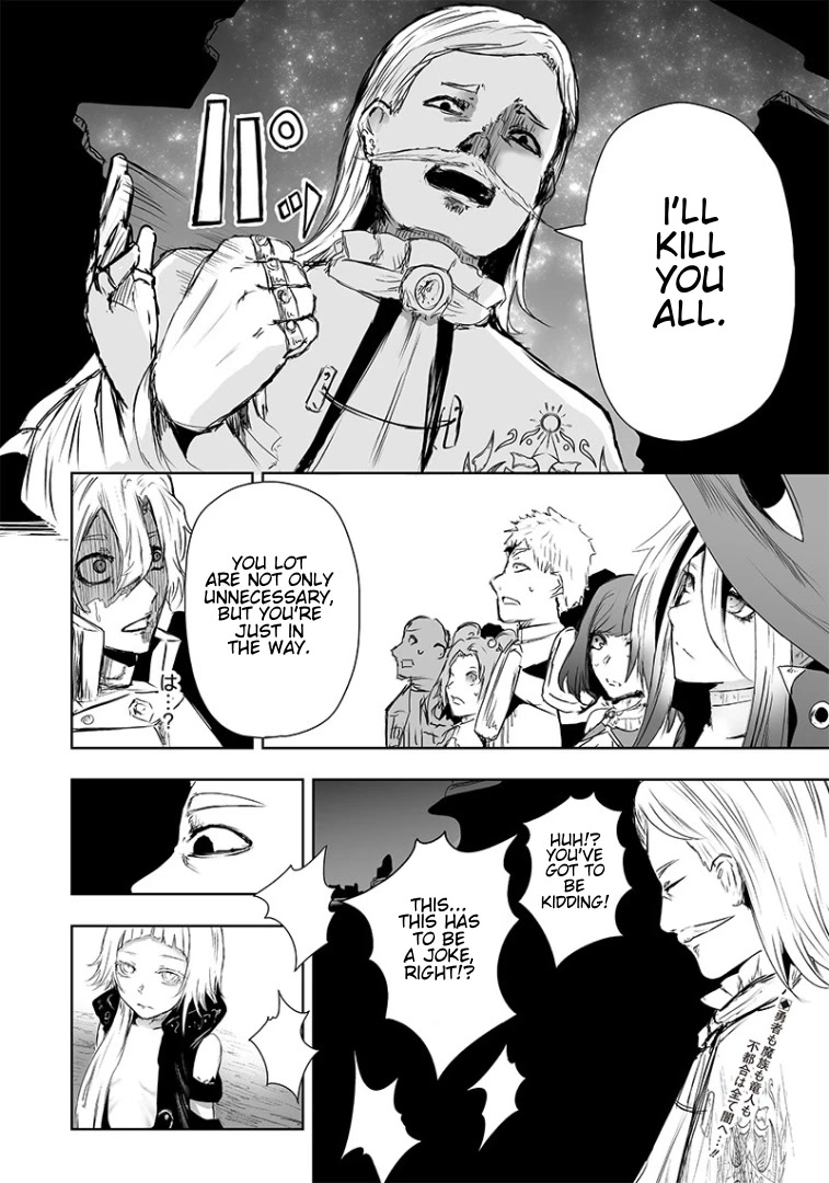 I'm the Only One with a Failure of a Skill in Another World's Summoning Rebellion — Until the Weakest Skill [Absorption] Swallows Everything chapter 16 page 21