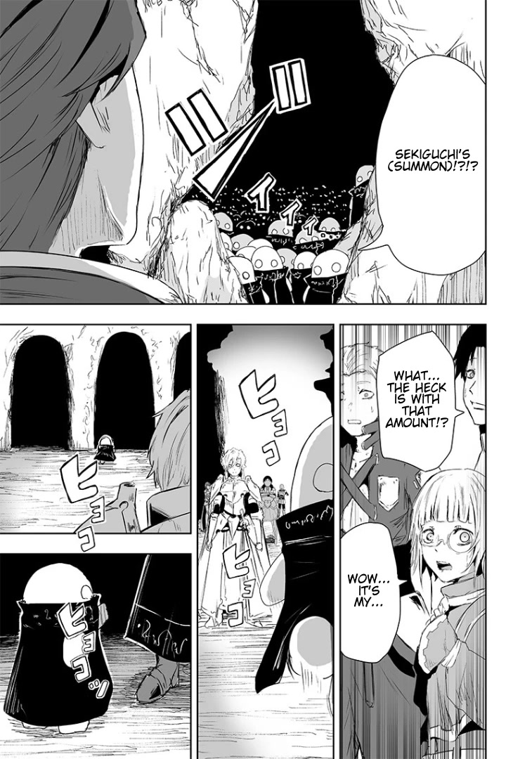 I'm the Only One with a Failure of a Skill in Another World's Summoning Rebellion — Until the Weakest Skill [Absorption] Swallows Everything chapter 16 page 6