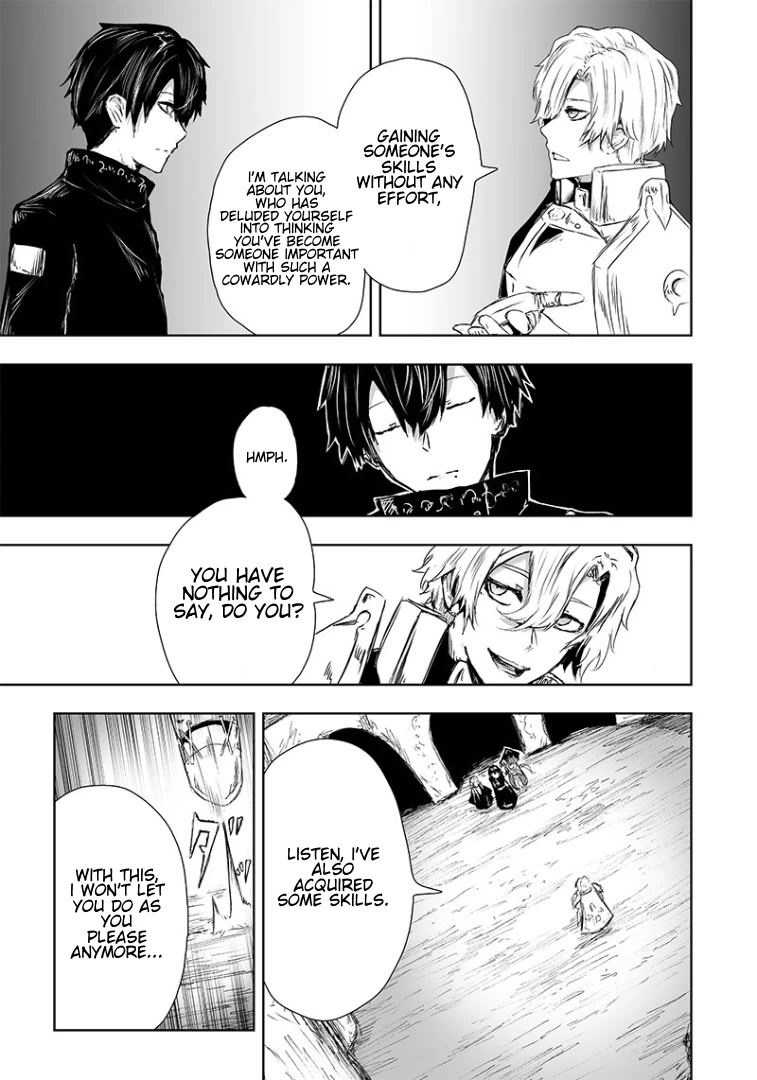 I'm the Only One with a Failure of a Skill in Another World's Summoning Rebellion — Until the Weakest Skill [Absorption] Swallows Everything chapter 16 page 8