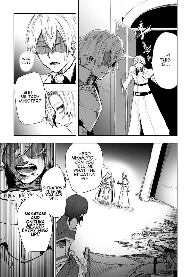 I'm the Only One with a Failure of a Skill in Another World's Summoning Rebellion — Until the Weakest Skill [Absorption] Swallows Everything chapter 19 page 14