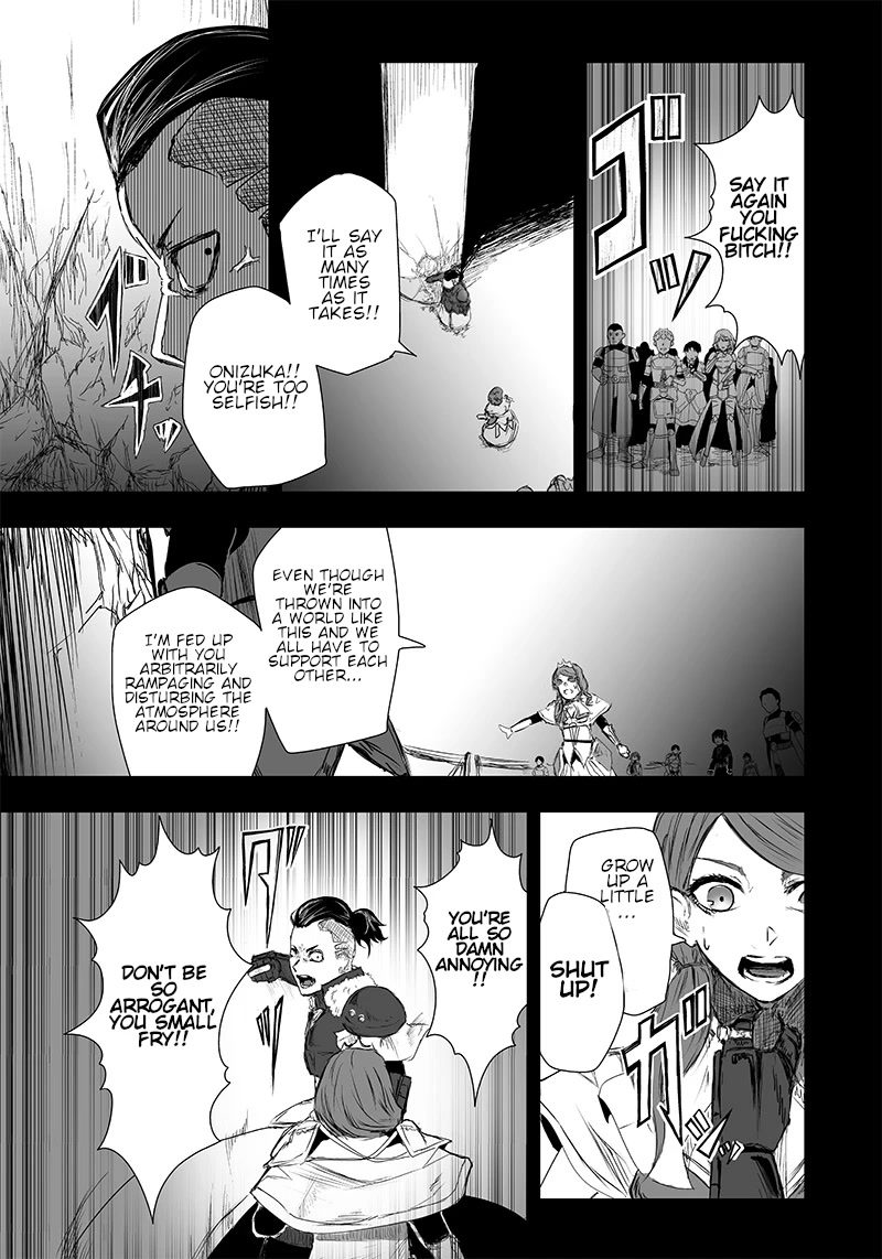 I'm the Only One with a Failure of a Skill in Another World's Summoning Rebellion — Until the Weakest Skill [Absorption] Swallows Everything chapter 19 page 16
