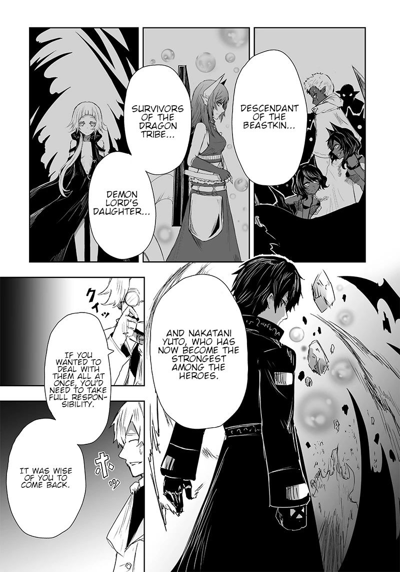 I'm the Only One with a Failure of a Skill in Another World's Summoning Rebellion — Until the Weakest Skill [Absorption] Swallows Everything chapter 19 page 4