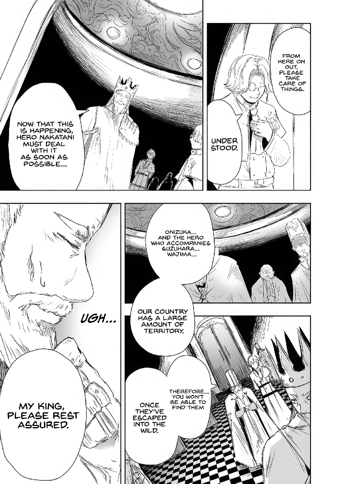 I'm the Only One with a Failure of a Skill in Another World's Summoning Rebellion — Until the Weakest Skill [Absorption] Swallows Everything chapter 20 page 13